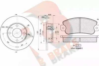 R BRAKE 3r04185812 -  